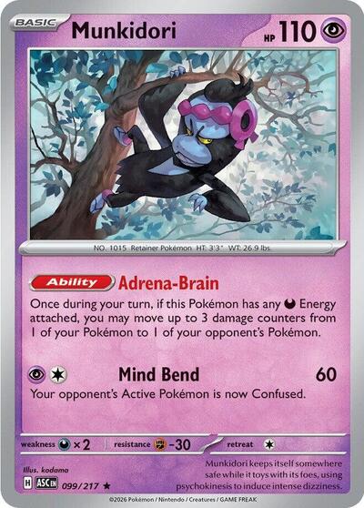 Munkidori - 099/217 (Rare) [ASC-099-R]