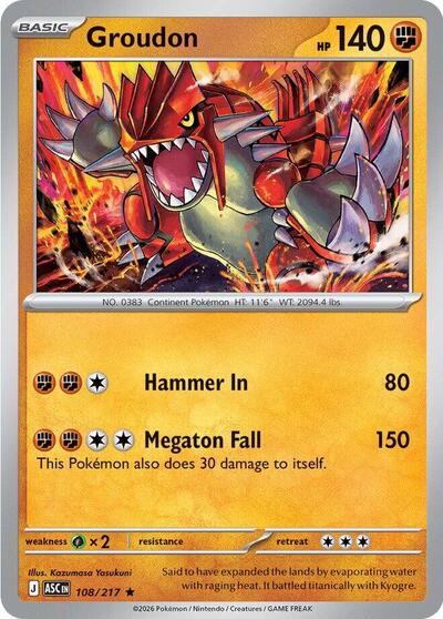 Groudon - 108/217 (Rare) [ASC-108-R]