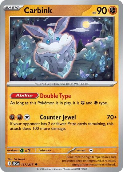 Carbink - 117/217 (Uncommon) [ASC-117-U]