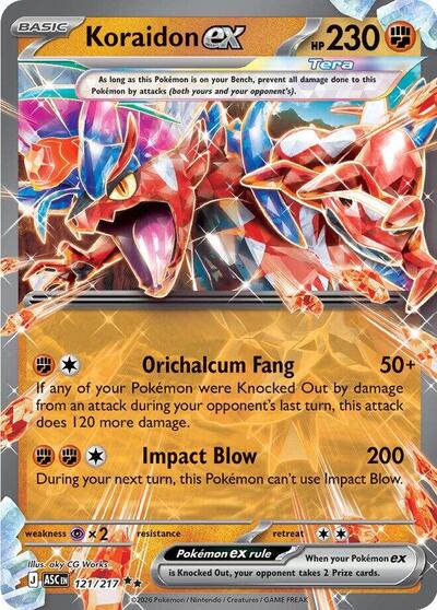 Koraidon ex - 121/217 (Double Rare) [ASC-121-DR]
