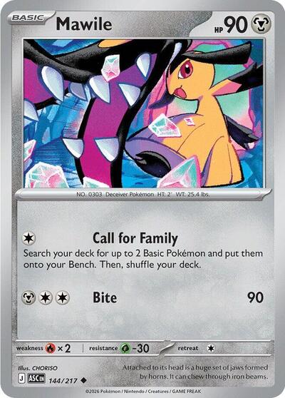 Mawile - 144/217 (Uncommon) [ASC-144-U]