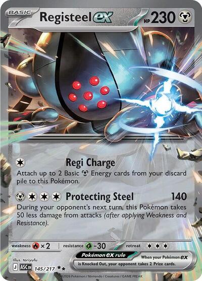 Registeel ex - 145/217 (Double Rare) [ASC-145-DR]