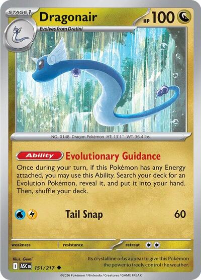 Dragonair - 151/217 (Uncommon) [ASC-151-U]