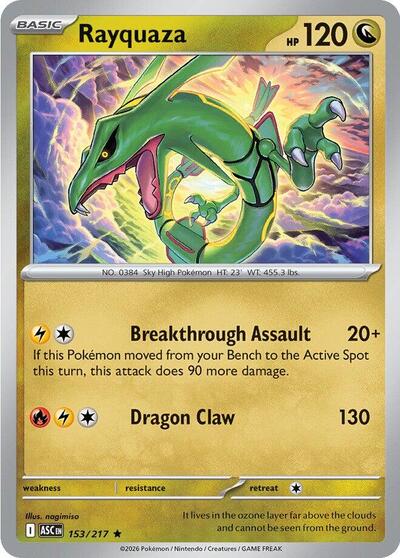 Rayquaza - 153/217 (Rare) [ASC-153-R]