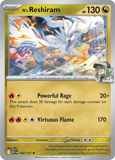 N's Reshiram - 154/217 (Rare) [ASC-154-R]