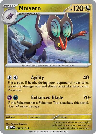 Noivern - 157/217 (Uncommon) [ASC-157-U]