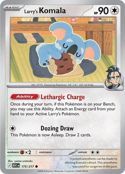 Larry's Komala - 175/217 (Common) [ASC-175-C]