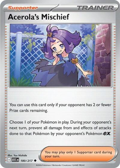 Acerola's Mischief - 180/217 (Uncommon) [ASC-180-U]