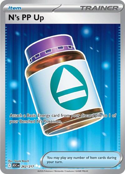 N's PP Up - 262/217 (Ultra Rare) [ASC-262-UR]