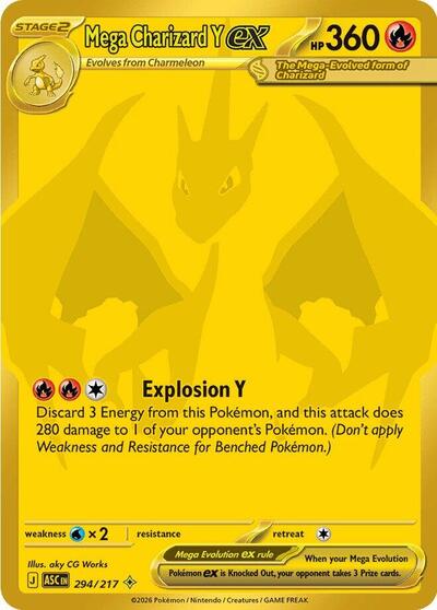 Mega Charizard Y ex - 294/217 (Mega Hyper Rare) [ASC-294-MHR]