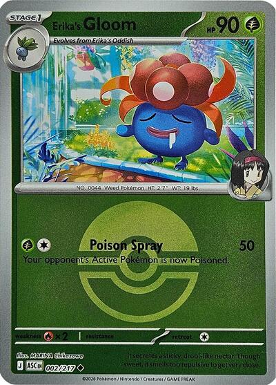 Erika's Gloom (Poke Ball) - 002/217 (Uncommon) [ASC-002-U]