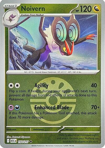 Noivern (Friend Ball) - 157/217 (Uncommon) [ASC-157-U]