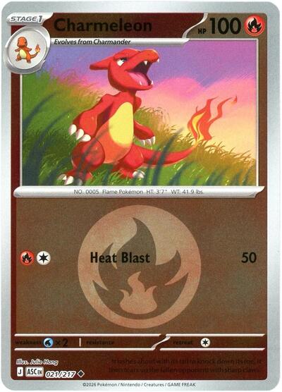 Charmeleon (Energy Symbol Pattern) - 021/217 (Uncommon) [ASC-021-U]