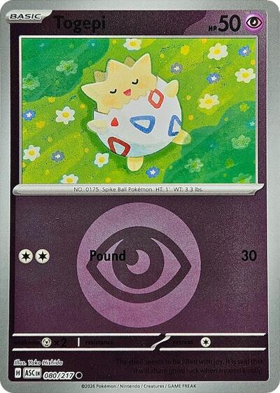 Togepi (Energy Symbol Pattern) - 080/217 (Common) [ASC-080-C]