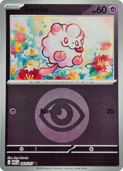 Swirlix (Energy Symbol Pattern) - 093/217 (Common) [ASC-093-C]