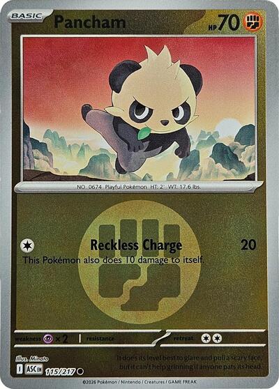 Pancham (Energy Symbol Pattern) - 115/217 (Common) [ASC-115-C]
