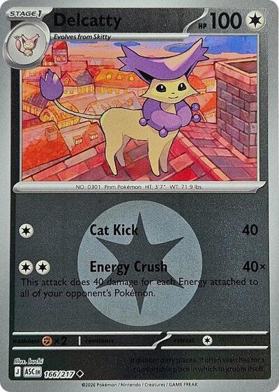 Delcatty (Energy Symbol Pattern) - 166/217 (Uncommon) [ASC-166-U]