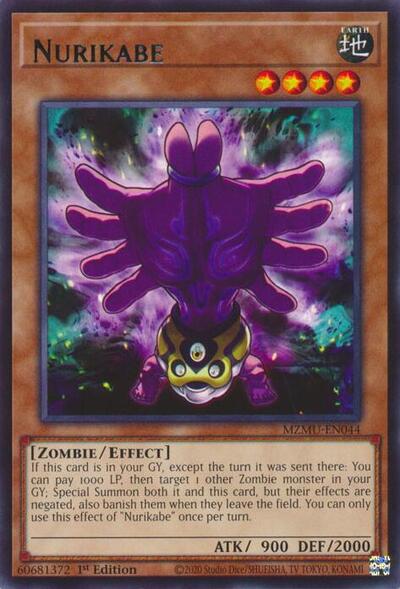Nurikabe (Rare) [MZMU-EN044-R]