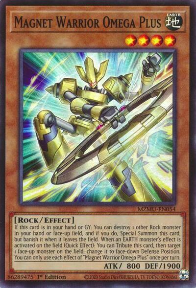 Magnet Warrior Omega Plus (Super Rare) [MZMU-EN054-SuR]