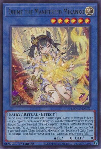 Ohime the Manifested Mikanko (Ultra Rare) [MZMU-EN073-UR]