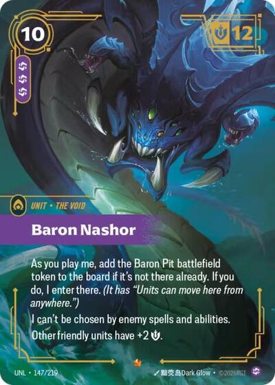 Baron Nashor (Epic) [UNL-147-E]