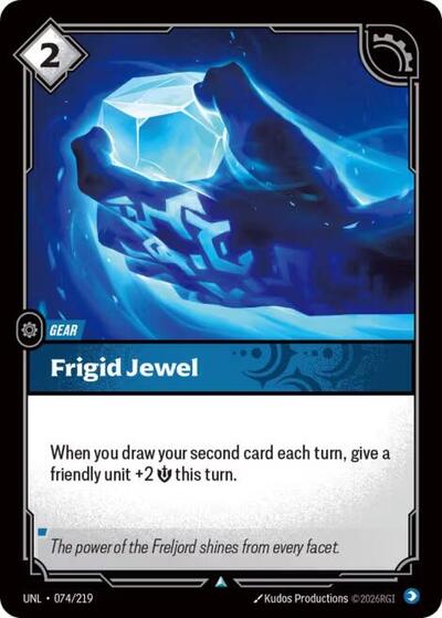 Frigid Jewel (Uncommon) [UNL-074-U]