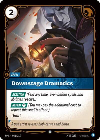 Downstage Dramatics (Common) [UNL-061-C]