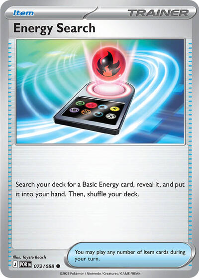 Energy Search - 072/088 (Common) [POR-072-C]