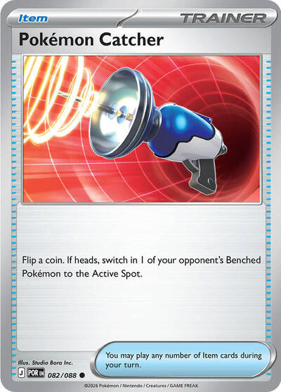 Pokemon Catcher - 082/088 (Common) [POR-082-C]