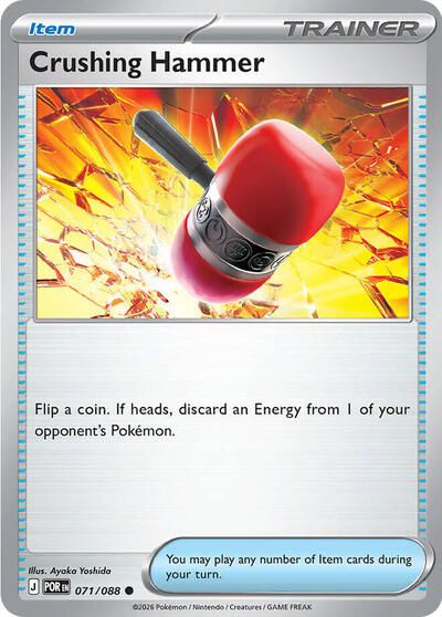 Crushing Hammer - 071/088 (Common) [POR-071-C]
