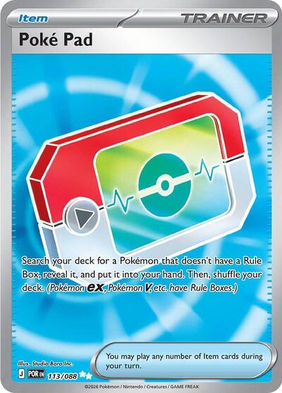 Poke Pad - 113/088 (Ultra Rare) [POR-113-UR]