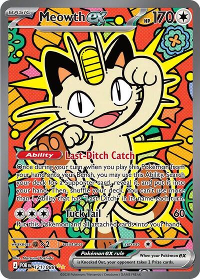 Meowth ex - 121/088 (Special Illustration Rare) [POR-121-SIR]