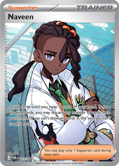Naveen - 112/088 (Ultra Rare) [POR-112-UR]