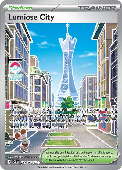 Lumiose City - 111/088 (Ultra Rare) [POR-111-UR]