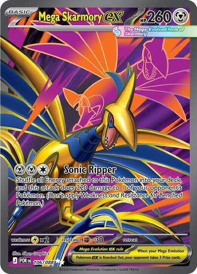Mega Skarmory ex - 106/088 (Ultra Rare) [POR-106-UR]