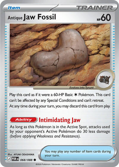 Antique Jaw Fossil - 068/088 (Common) [POR-068-C]