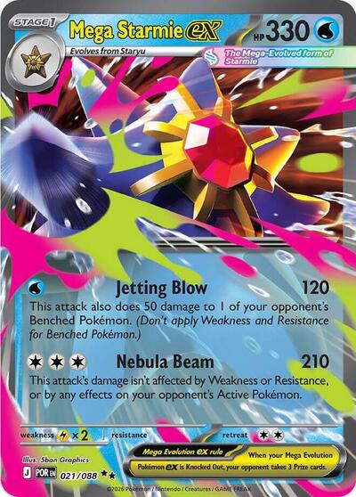 Mega Starmie ex - 021/088 (Double Rare) [POR-021-DR]