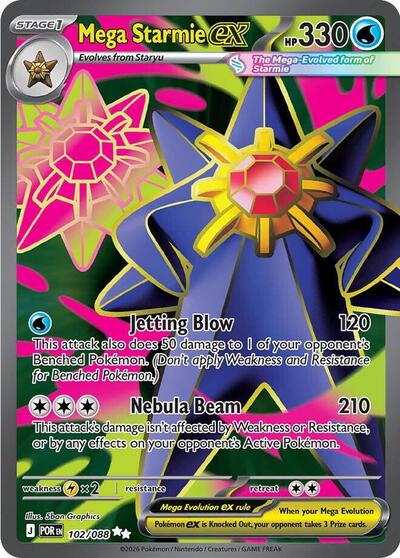 Mega Starmie ex - 102/088 (Ultra Rare) [POR-102-UR]