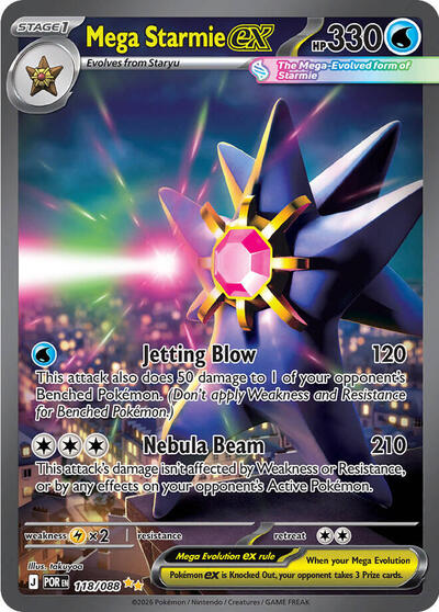 Mega Starmie ex - 118/088 (Special Illustration Rare) [POR-118-SIR]