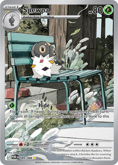 Spewpa - 089/088 (Illustration Rare) [POR-089-IR]