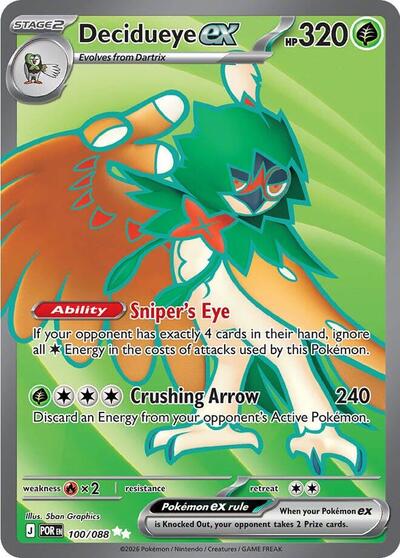 Decidueye ex - 100/088 (Ultra Rare) [POR-100-UR]