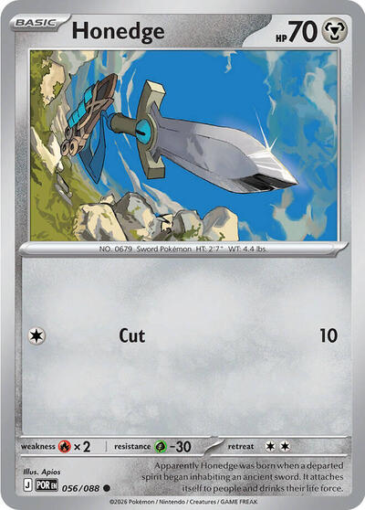 Honedge - 056/088 (Common) [POR-056-C]