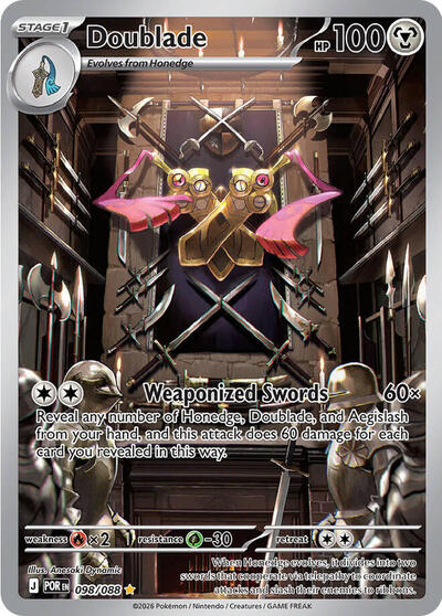 Doublade - 098/088 (Illustration Rare) [POR-098-IR]