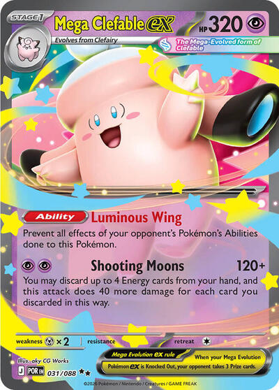 Mega Clefable ex - 031/088 (Double Rare) [POR-031-DR]