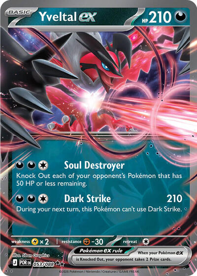 Yveltal ex - 053/088 (Double Rare) [POR-053-DR]