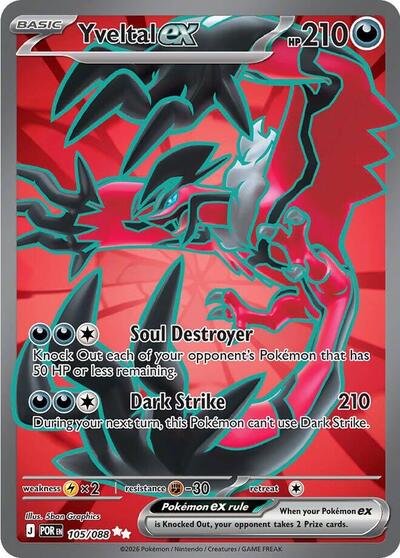 Yveltal ex - 105/088 (Ultra Rare) [POR-105-UR]