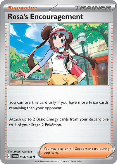 Rosa's Encouragement - 084/088 (Uncommon) [POR-084-U]
