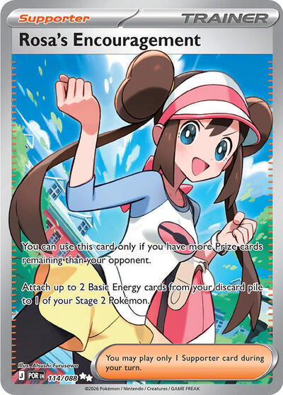 Rosa's Encouragement - 114/088 (Ultra Rare) [POR-114-UR]