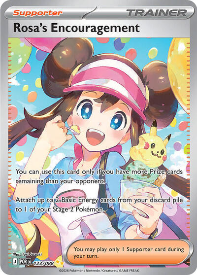 Rosa's Encouragement - 123/088 (Special Illustration Rare) [POR-123-SIR]