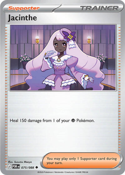 Jacinthe - 075/088 (Uncommon) [POR-075-U]